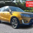 Suzuki Vitara 2019