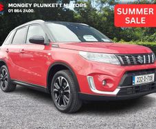 Suzuki Vitara 2023
