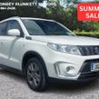 Suzuki Vitara 2020