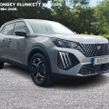 Peugeot 2008 2025