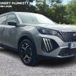 Peugeot 2008 2025