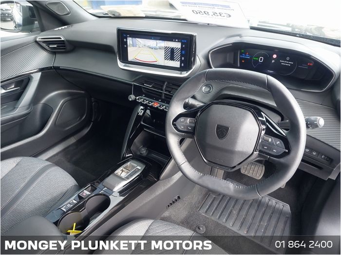 Peugeot 2008 2025