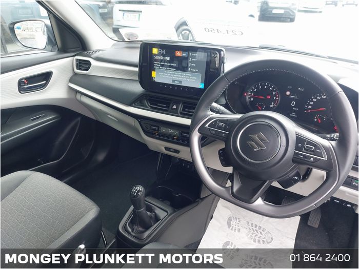 Suzuki Swift 2024