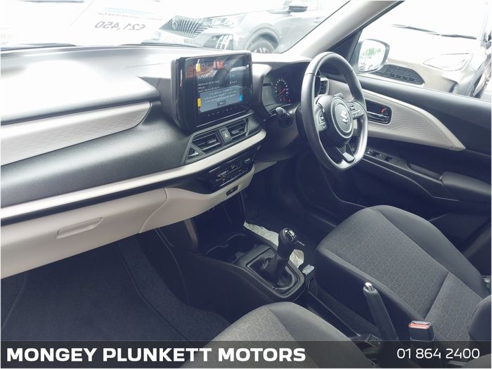 Suzuki Swift 2024