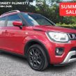 Suzuki Ignis 2023