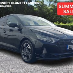 Hyundai i20 2023