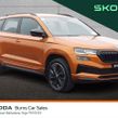 Skoda Karoq 2023