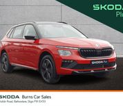 Skoda Kamiq 2025
