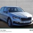 Skoda Scala 2020