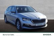 Skoda Scala 2020