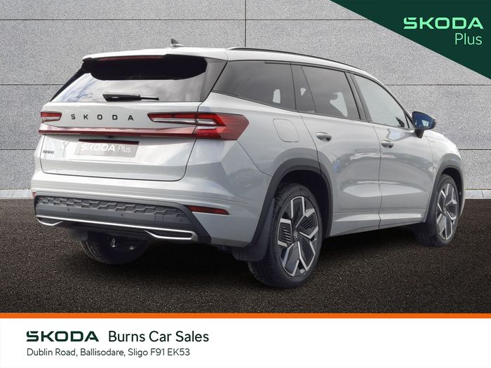 Skoda Kodiaq 2025