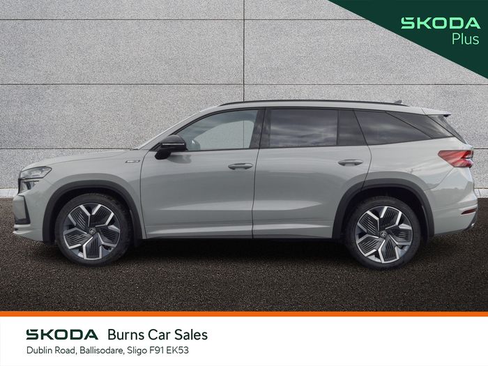 Skoda Kodiaq 2025