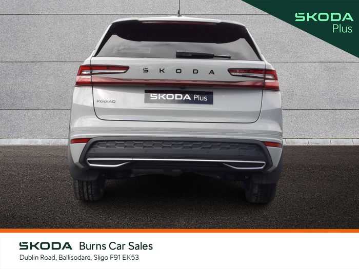 Skoda Kodiaq 2025