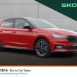 Skoda Fabia 2025