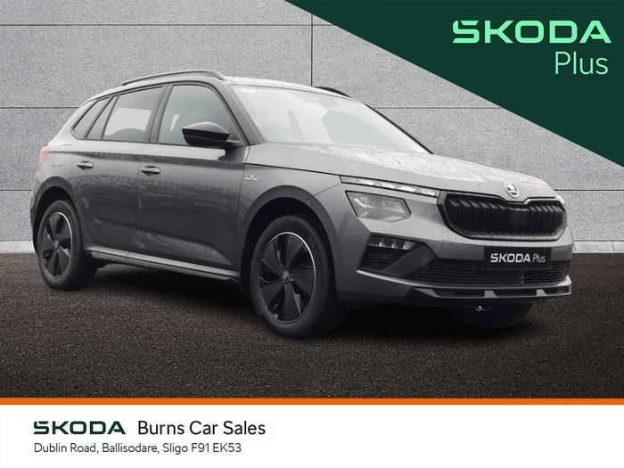 Skoda Kamiq 2025