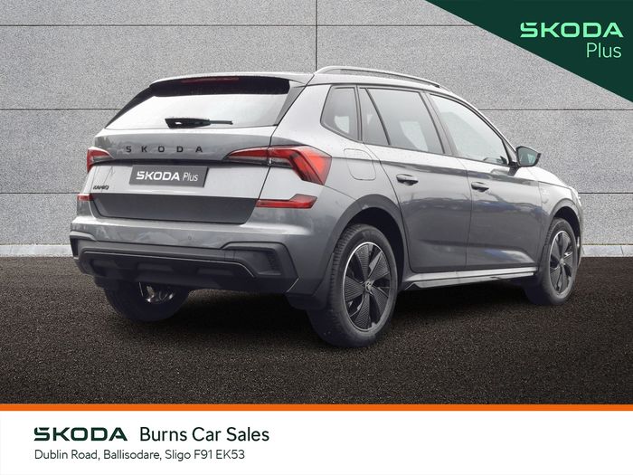 Skoda Kamiq 2025