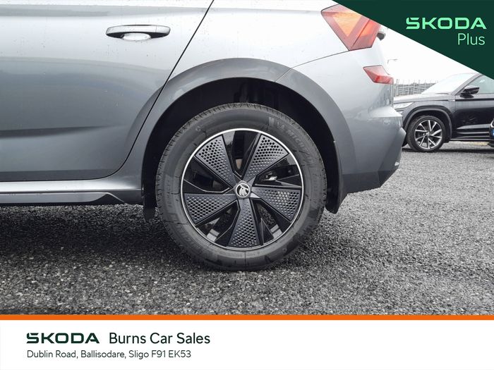 Skoda Kamiq 2025
