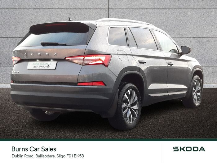 Skoda Kodiaq 2023