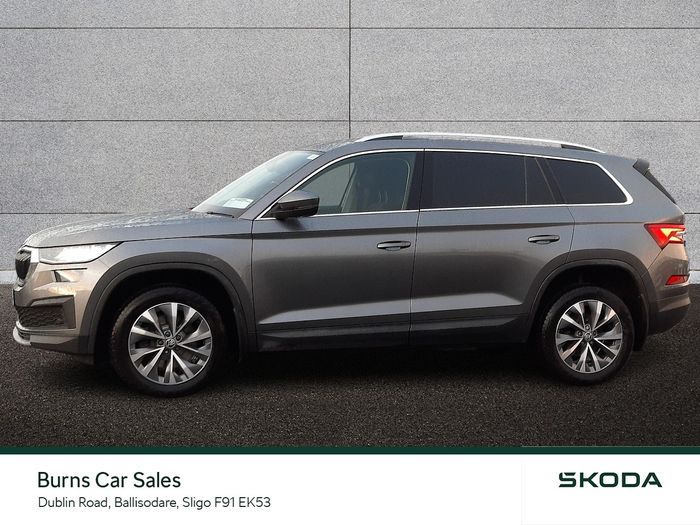 Skoda Kodiaq 2023