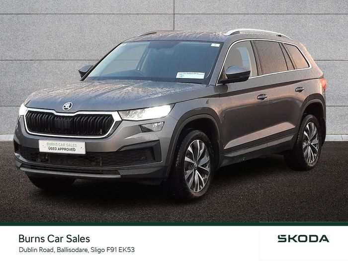 Skoda Kodiaq 2023