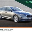 Skoda Octavia 2025
