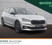 Skoda Fabia 2026