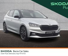 Skoda Fabia 2026