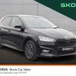 Skoda Fabia 2023