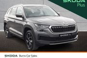 Skoda Kodiaq 2023