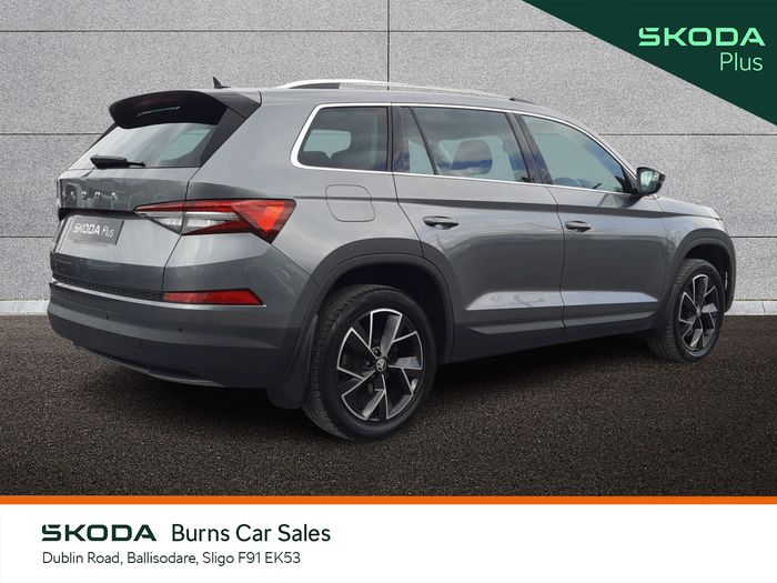 Skoda Kodiaq 2023