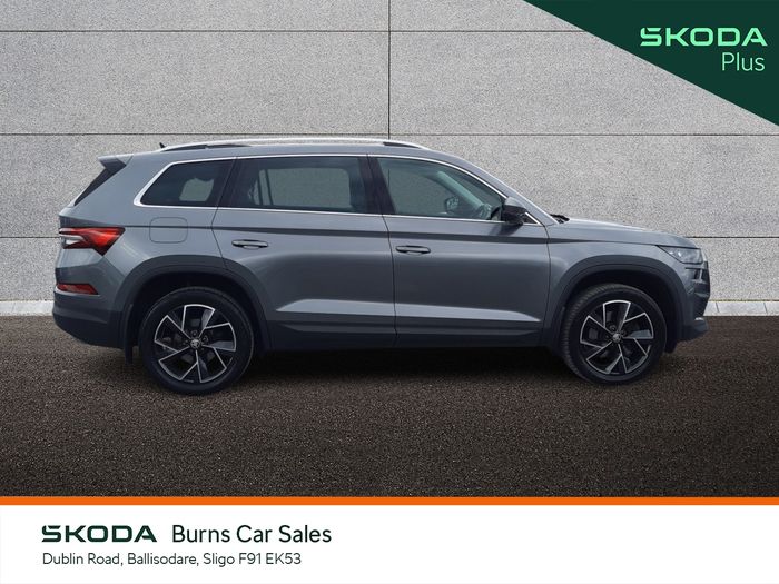 Skoda Kodiaq 2023