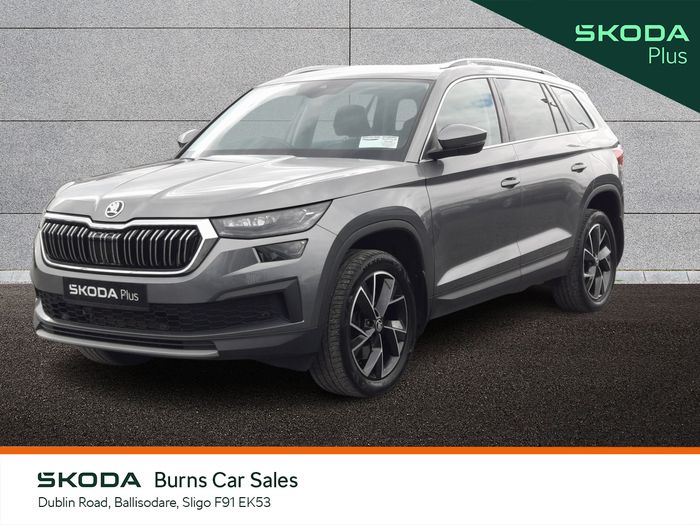 Skoda Kodiaq 2023