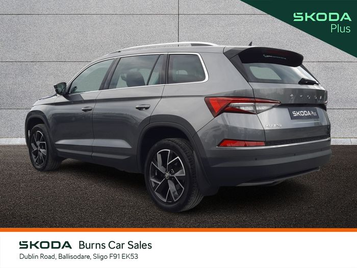 Skoda Kodiaq 2023