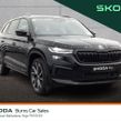 Skoda Kodiaq 2023