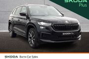 Skoda Kodiaq 2023