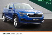 Skoda Kodiaq 2023