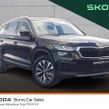 Skoda Kodiaq 2022