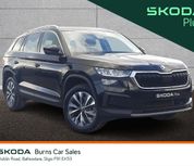 Skoda Kodiaq 2022