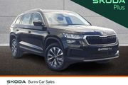 Skoda Kodiaq 2022