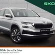 Skoda Karoq 2024