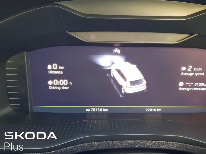 Skoda Karoq 2023