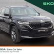 Skoda Kodiaq 2024