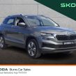 Skoda Karoq 2023
