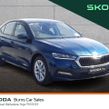 Skoda Octavia 2024