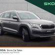 Skoda Kodiaq 2023