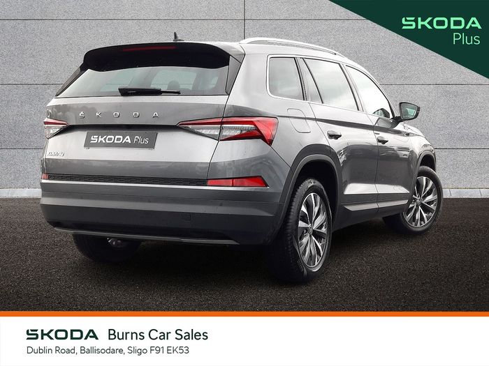 Skoda Kodiaq 2023