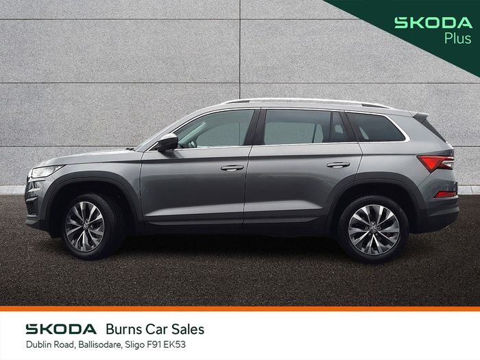 Skoda Kodiaq 2023