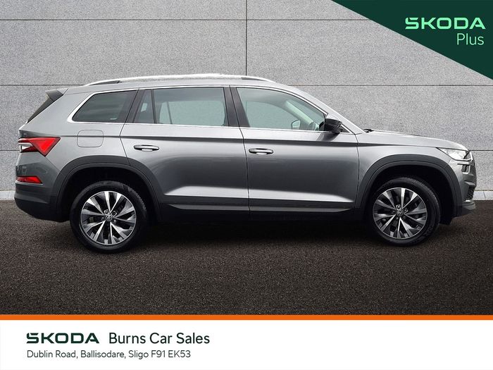 Skoda Kodiaq 2023