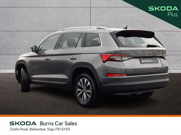 Skoda Kodiaq 2023