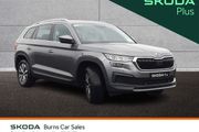 Skoda Kodiaq 2023